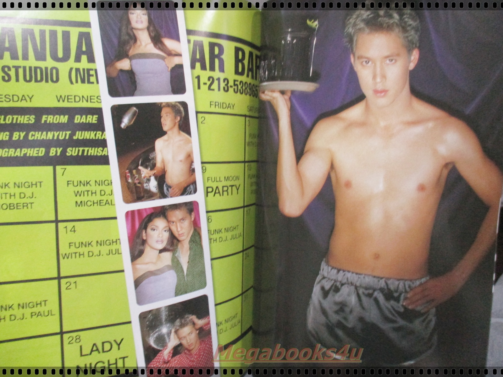 นิตยสารเธอกับฉัน เล่ม385 ปี2542 ปก ดัง พันกร