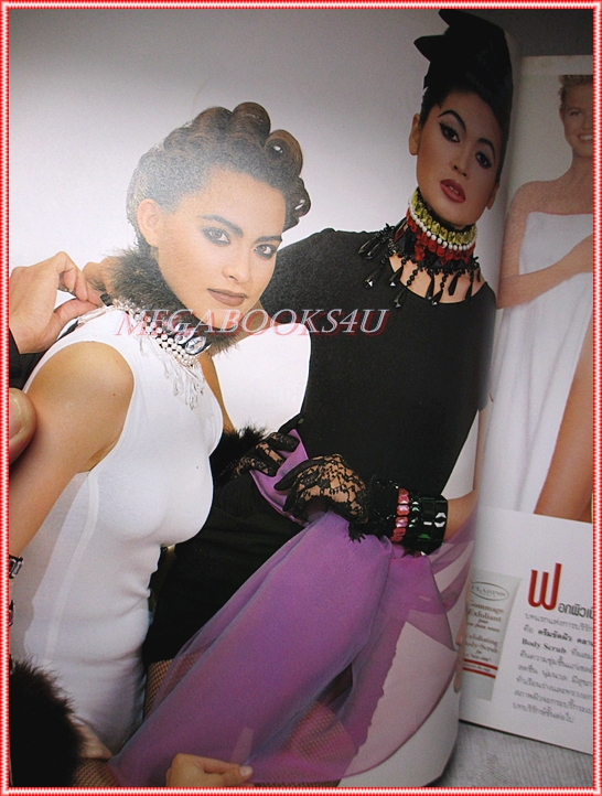 นิตยสารแพรว ฉบับที่010 2534 สภาพปานกลาง ปก มาช่า