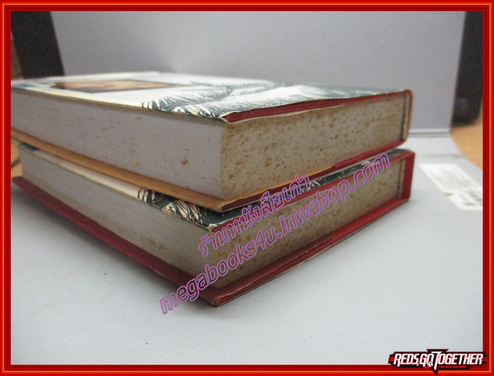 ทะเลตัณหา ครบชุด2เล่มจบ โดย นาวิกา