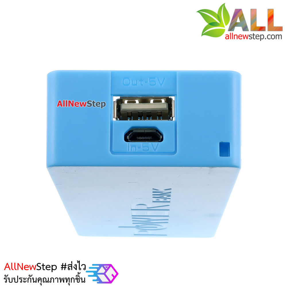 Arduino ESP8266 NodeMCU ESP32 Power Bank แหล่งจ่ายไฟ Arduino NodeMCU ESP8266 และชาร์จไฟได้ในตัว ถ้า 2 ก้อน คละสี