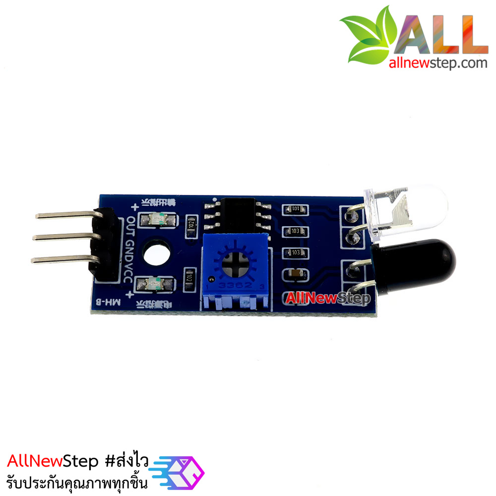 Infrared Barrier tracking avoidance Obstacle Sensor Module โมดูลตรวจจับเส้นและสิ่งกีดขวางแบบอินฟาเรด