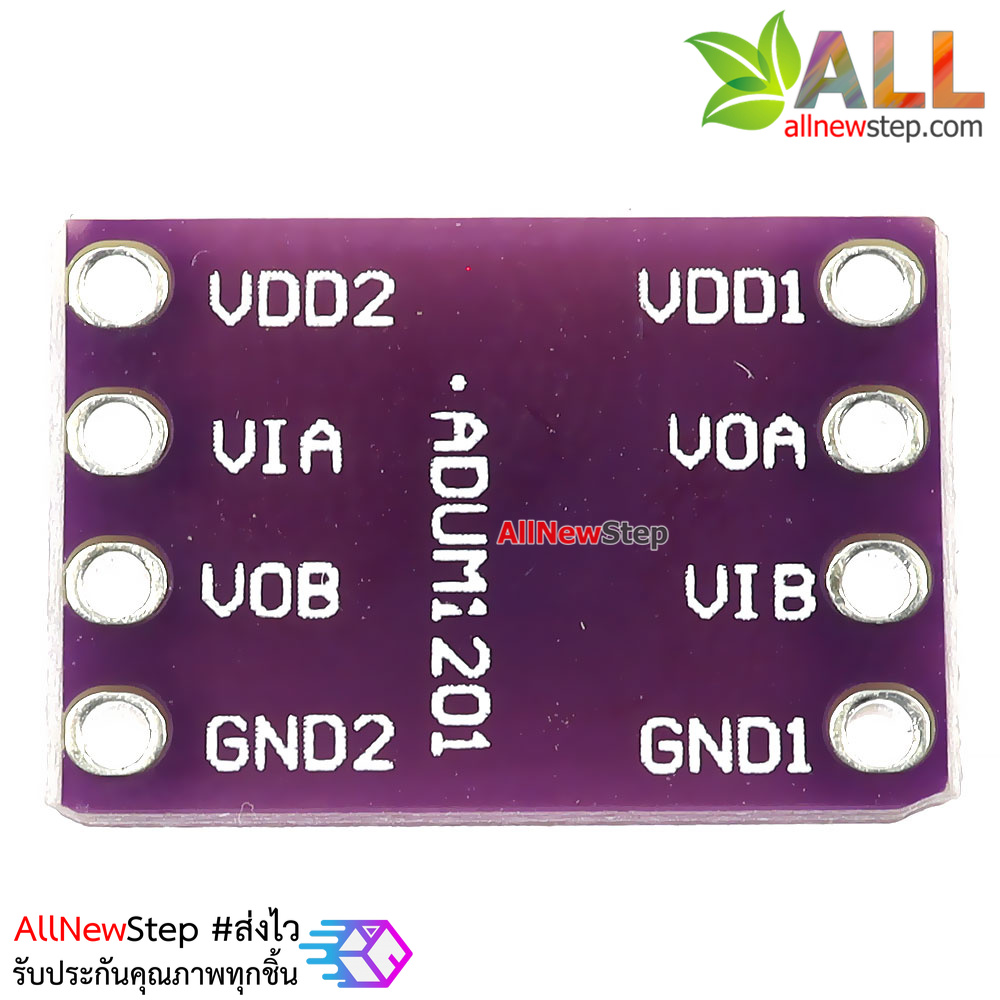 โมดูล ADUM1201 serial port digital isolator module magnetic isolation/SPI/CAN bus transceiver signal isolation