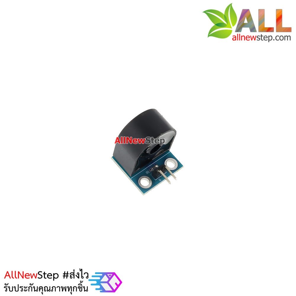 AC Current Sensor Current hall Transformer Module 5A Single Phase เซนเซอร์วัดกระแสไฟ AC ขนาด 5A ZMCT103C