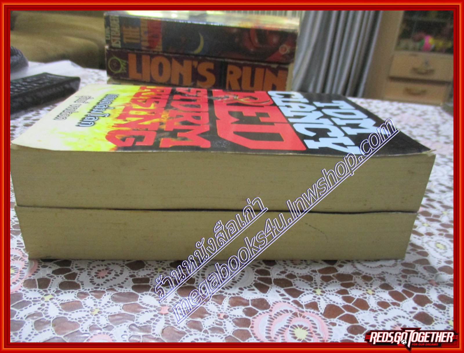 เกมถล่มโลก เล่ม 1-2 red storm rising Tom Clancy (มือสอง) (สภาพ85-95%)