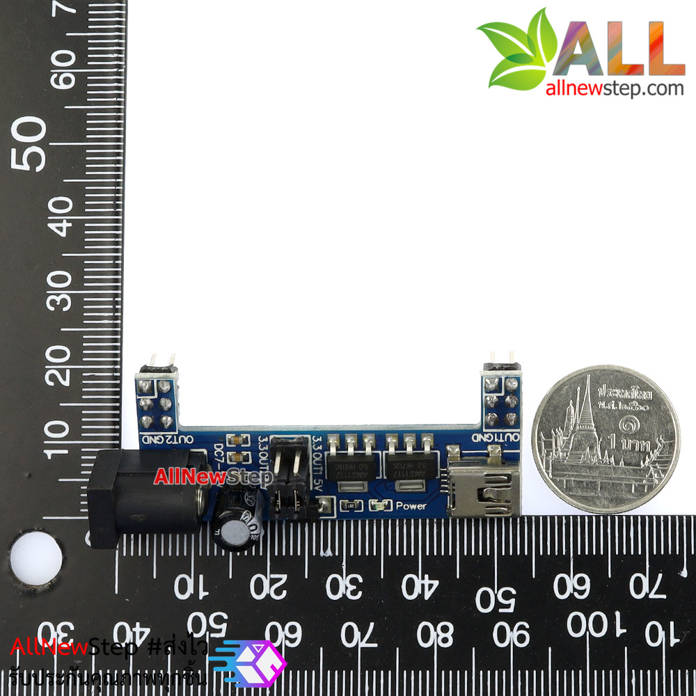 Breadboard Power Supply บอร์ดจ่ายไฟ MB102 Breadboard Power Supply Module 3.3V 5V