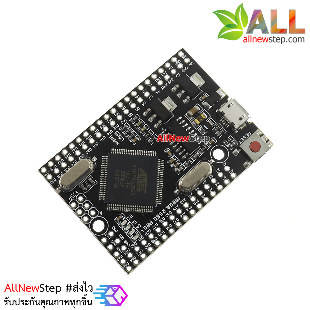 บอร์ด Arduino Mega2560 Pro Arduino Mega2560 Pro ATmega2560 CH340G (Arduino-Compatible)
