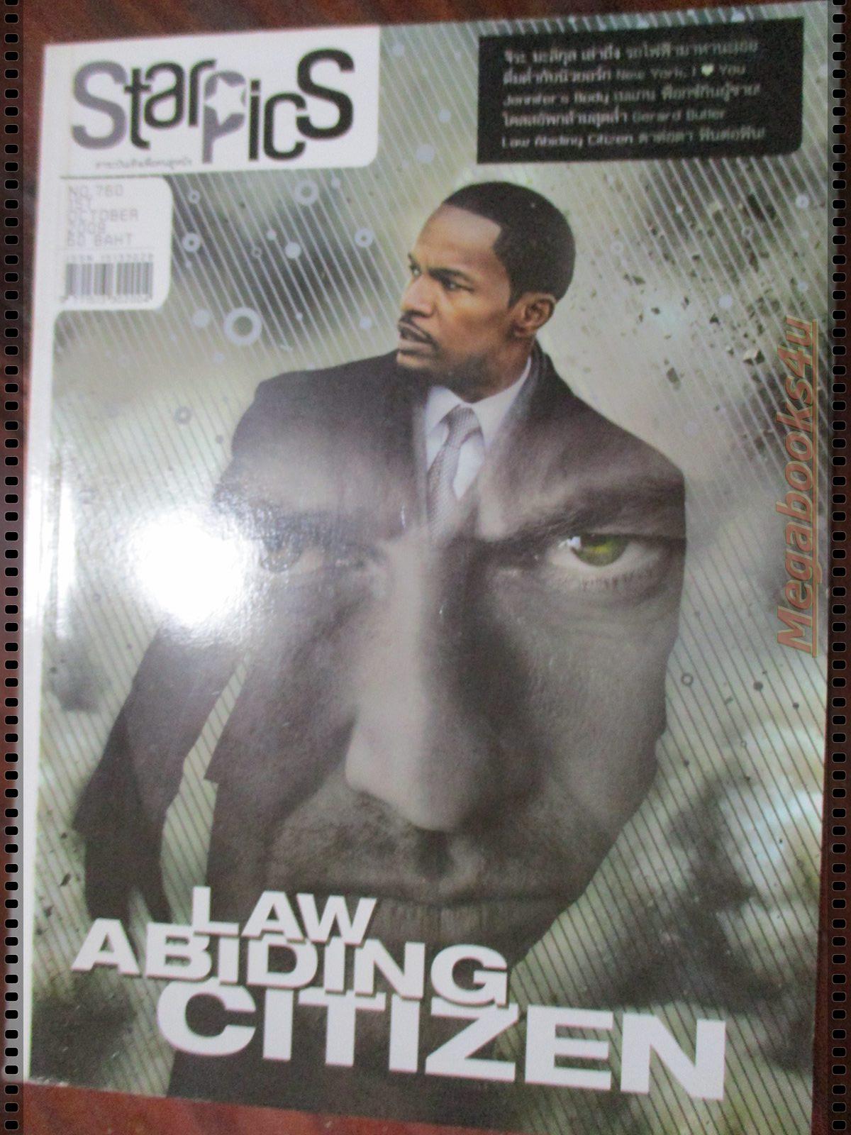 นิตยสารSTARPICS สตาร์พิค SP.760 ปี2552 ปก LAW ABIDING CITIZEN มีโปสเตอร์ในเล่ม มีตำหนิสันปกแหว่งนิด