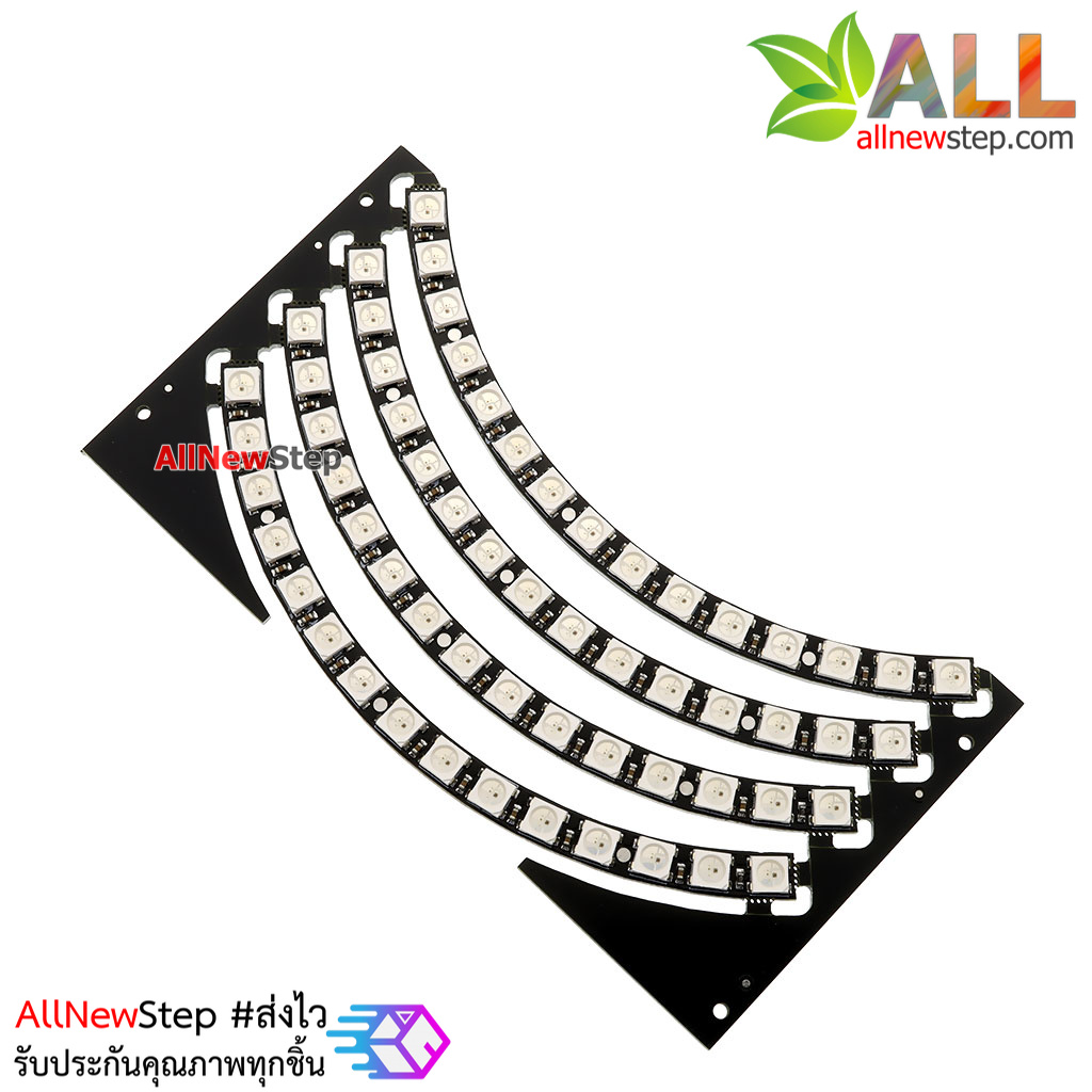 NeoPixel Ring 60 WS2812 RGB LED