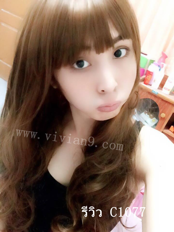 C1077 วิกผมลอนยาว หน้าม้า