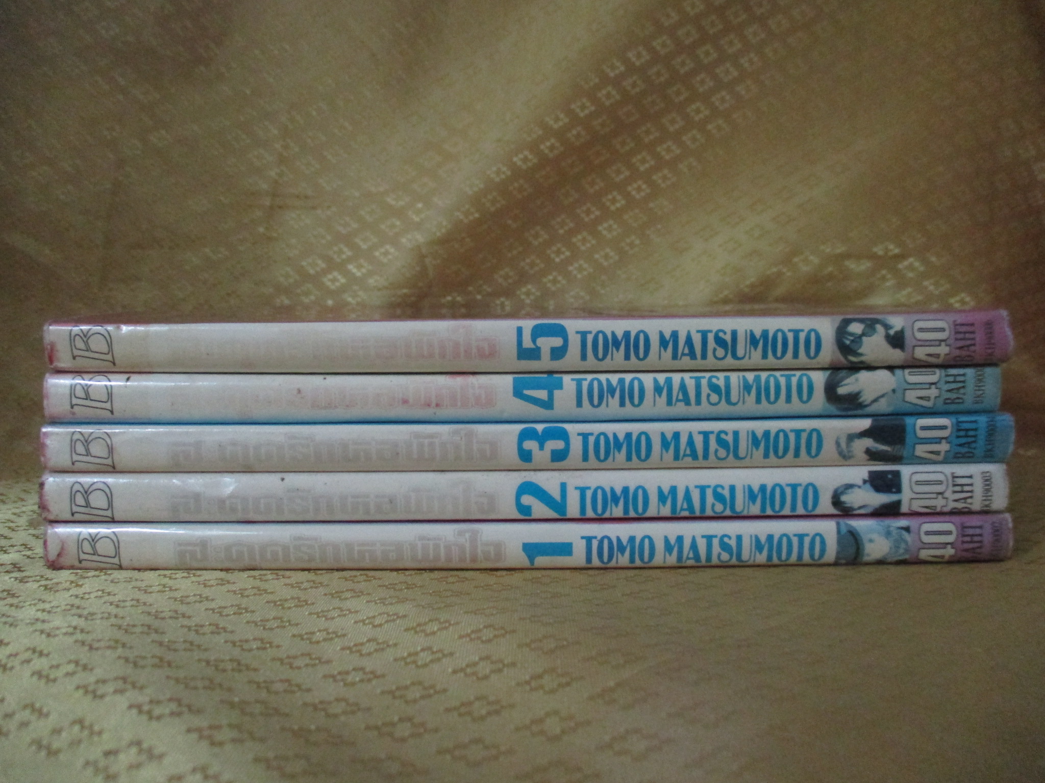 สะดุดรักหอพักใจ ครบชุด5เล่มจบ สนพ.บงกช ห่อปก ไม่แม็กซ์ การ์ตูนเช่า