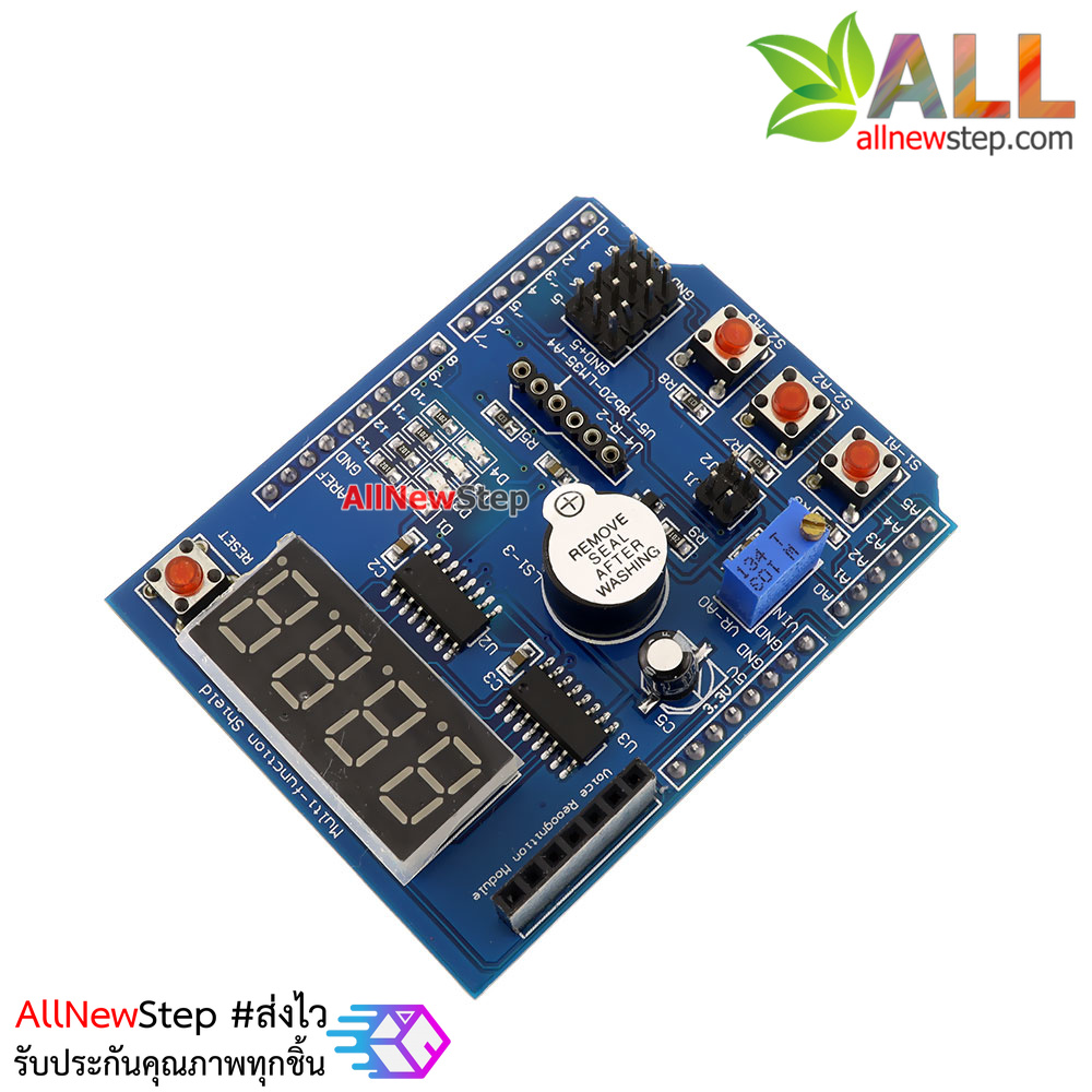 Multi-function Expansion Board (Learning Module)