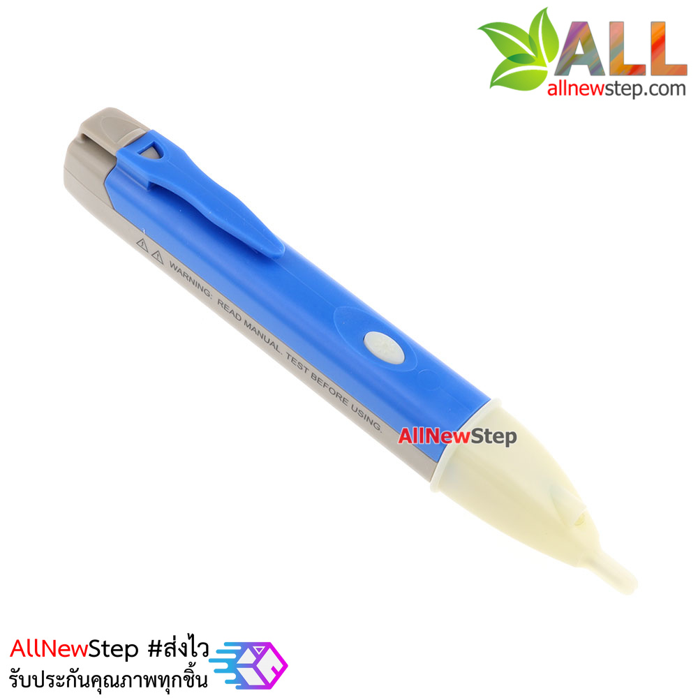 ปากกาวัดไฟ แบบไร้สัมผัส AC test pen non-contact induction test pen multi-function