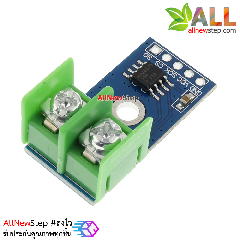 Digital Converter Module for K-Type Thermocouple (MAX6675)