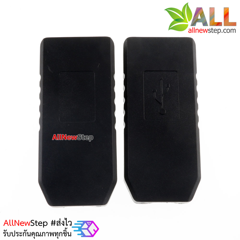 กล่องพลาสติกอเนกประสงค์ กล่อง USB shell black ขนาด 13x30mm