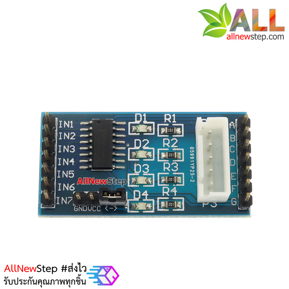 ULN2003 five line four phase stepper motor driver module driver board