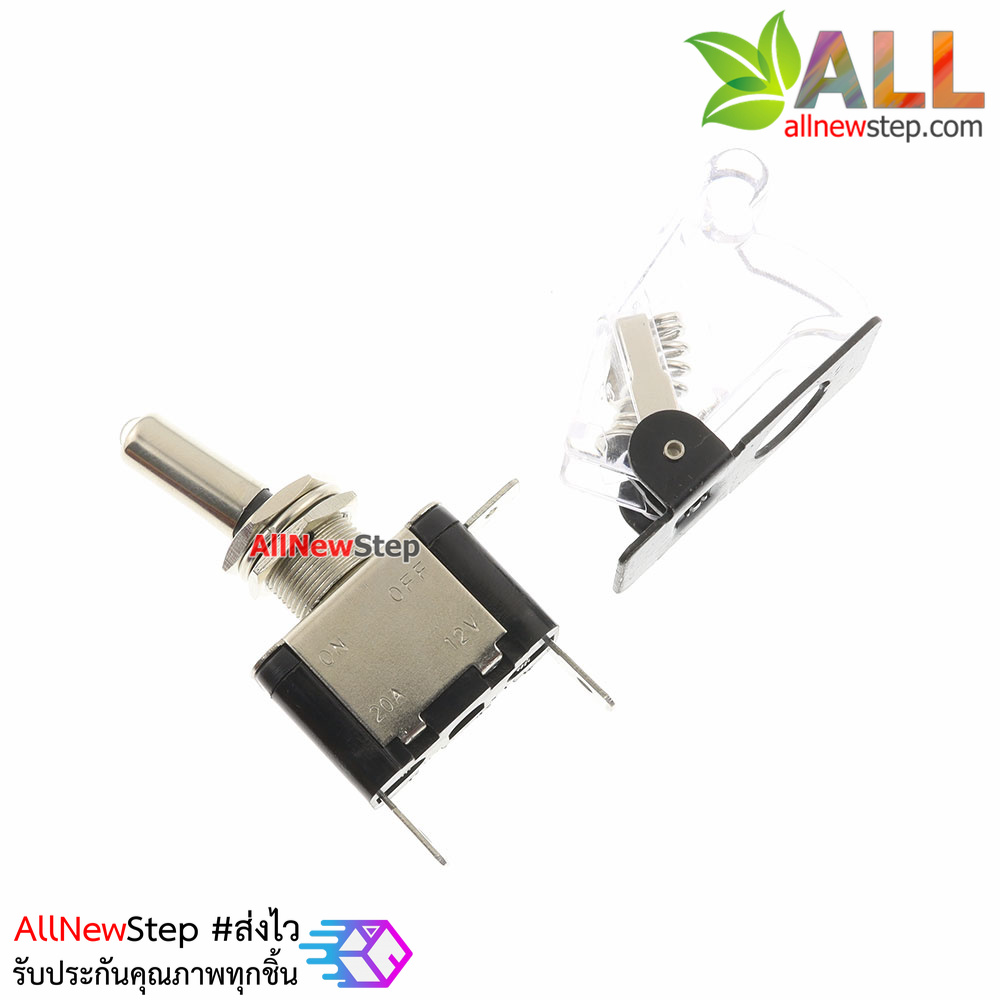 สวิตช์เปิด/ปิด ร็อกเกอร์สวิตช์ switch 3.3-12V 20A ฝาสีใส พร้อมไฟ LED สีขาว