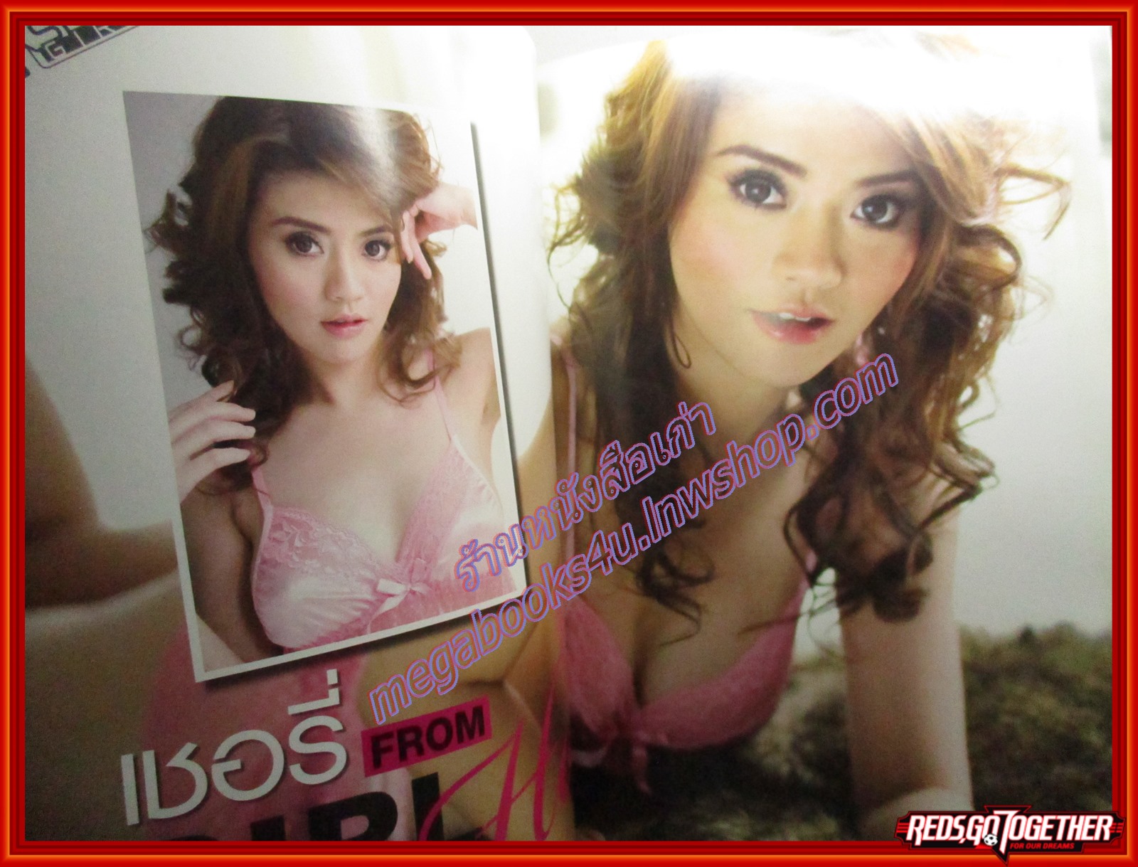 นิตยสารBE GIRL ฉบับที่13 ปี2556