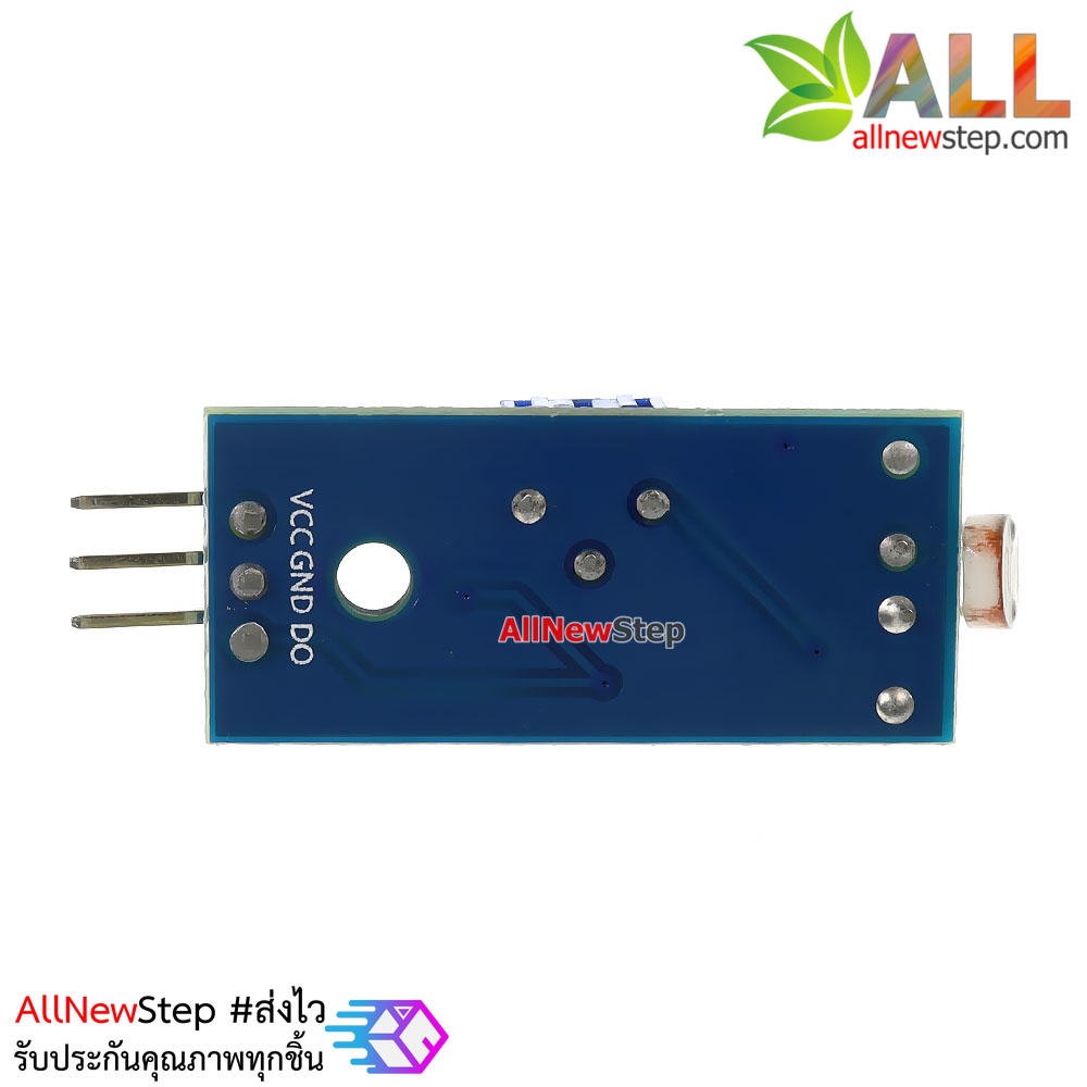 โมดูลใช้ในการตรวจจับความสว่างและความเข้มของแสง LDR Photoresistor Sensor
