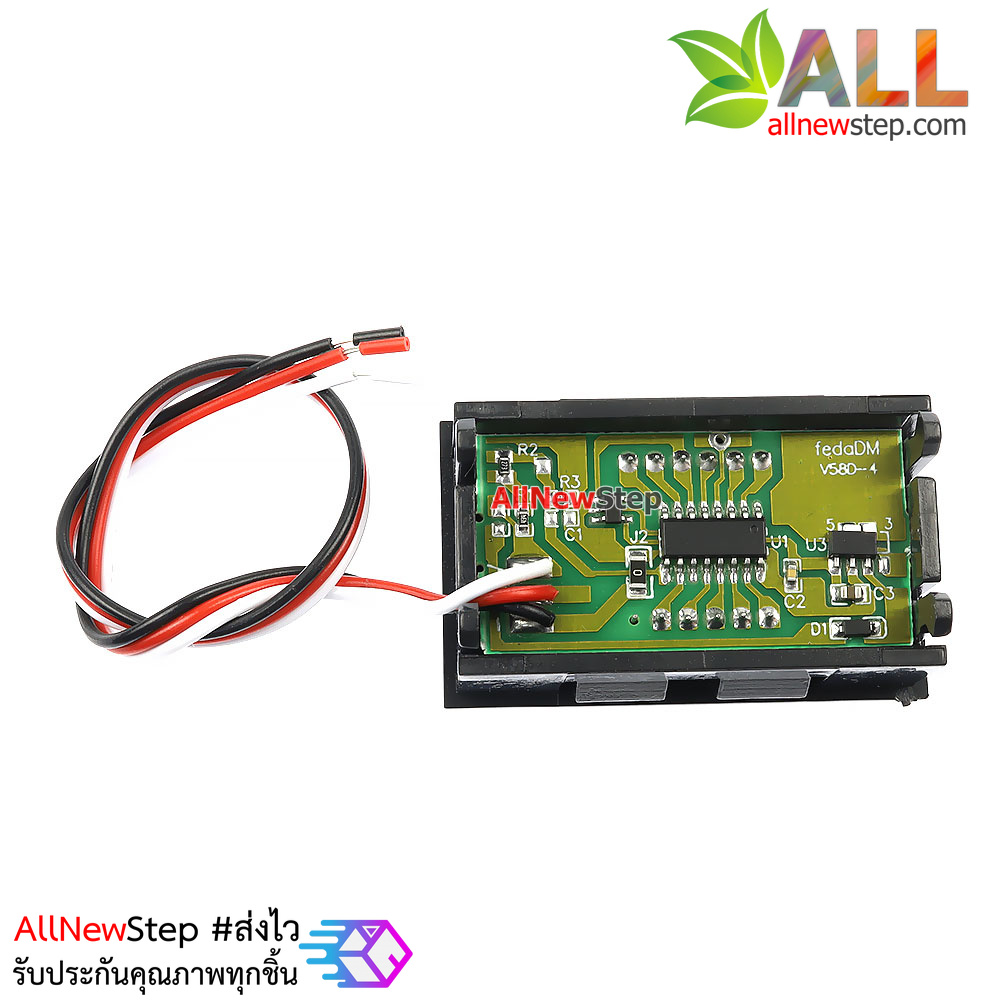 โมดูล ดิจิตอลโวลต์มิเตอร์ 0-100โวลต์ Digital DC Voltmeter สีเขียว