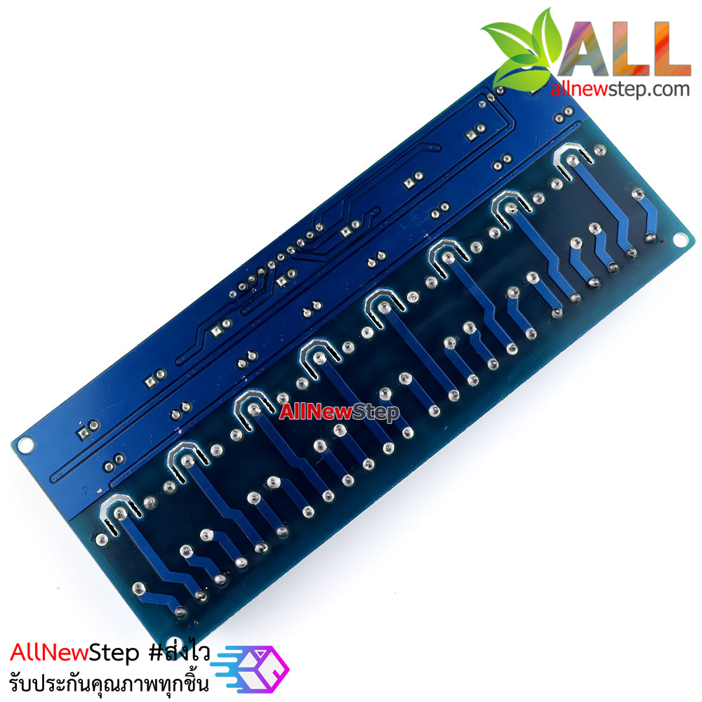 8 Channel Relay (10A) 5V Relay 8 ช่อง Relay 5v 8 channel Module Board for Arduino PIC AVR MCU DSP ARM