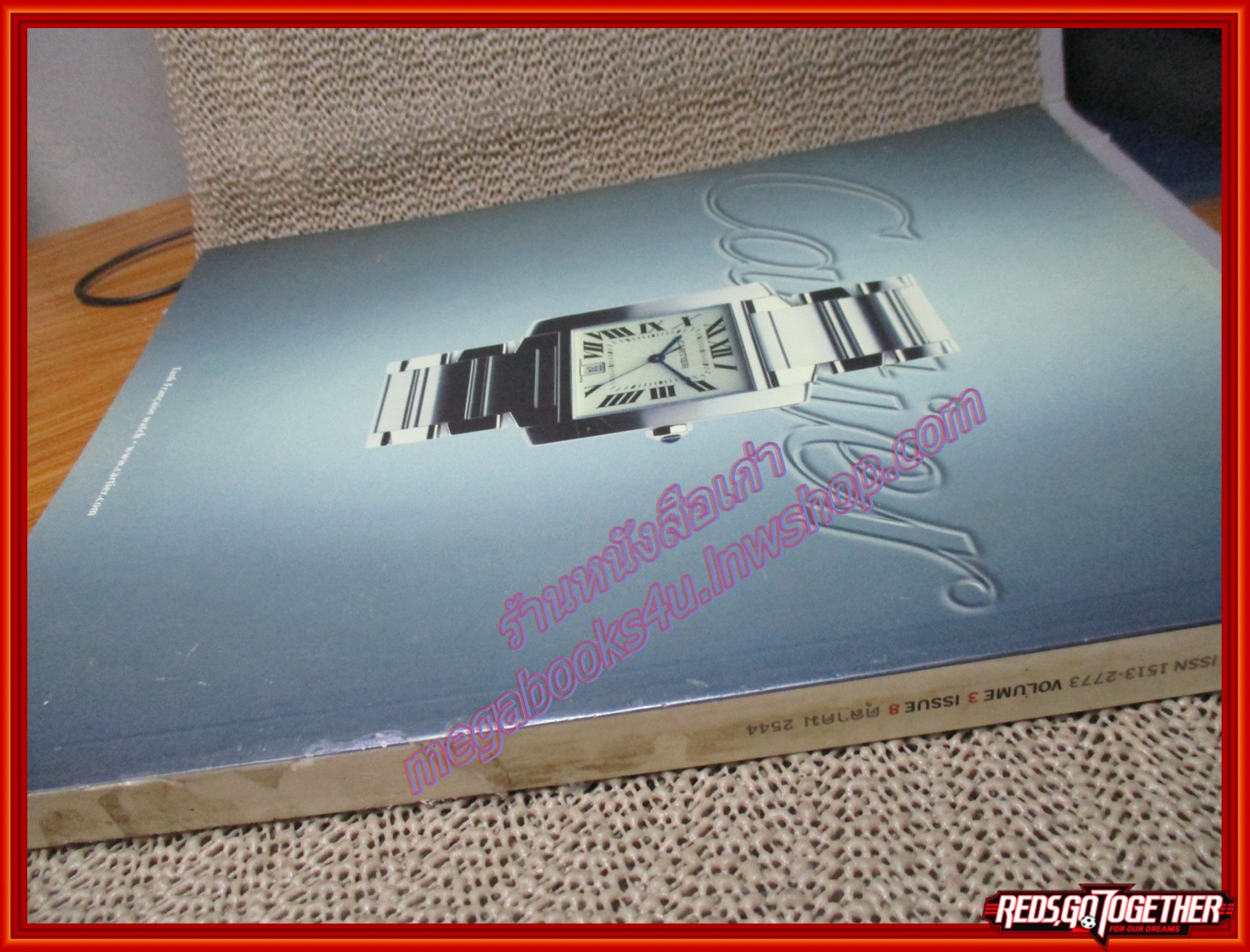 นิตยสารLIPS Vol03 Issue08 ปี2544 ปก เพ็ญพักตร์ ศิริกุล ตำหนิ สันปกมีรอยชำรุดหน่อย