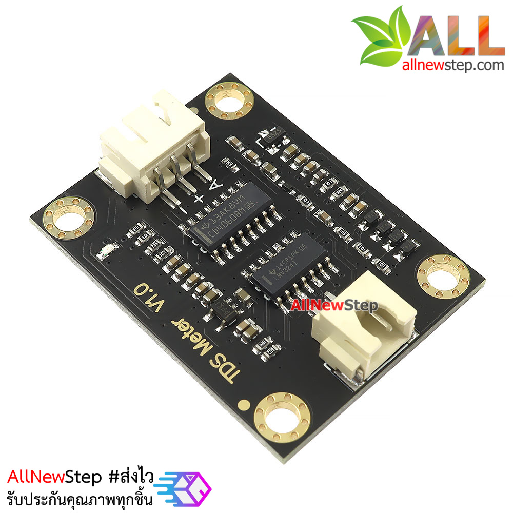 Analog TDS sensor module water solubility conductivity