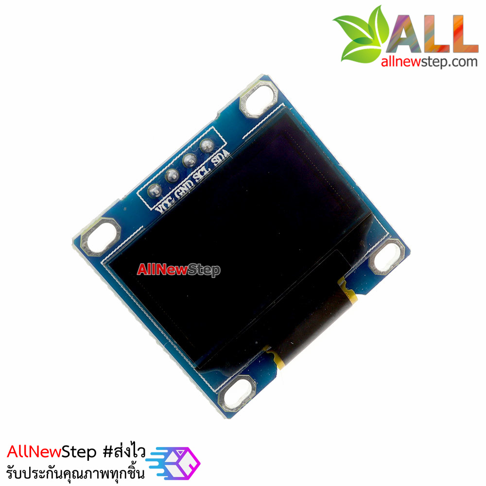 OLED LCD LED Display Module Yellow/Blue 0.96 นิ้ว 128X64 for Arduino