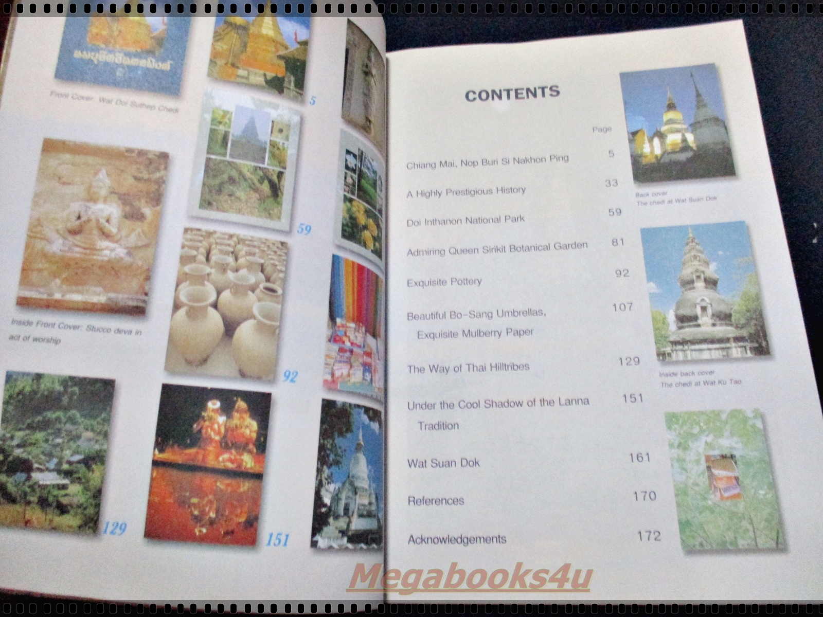 เชียงใหม่ นพบุรีศรีนครพิงค์ CHIANG MAI Nop Buri Si Nakhon Ping (ภาษาอังกฤษ)