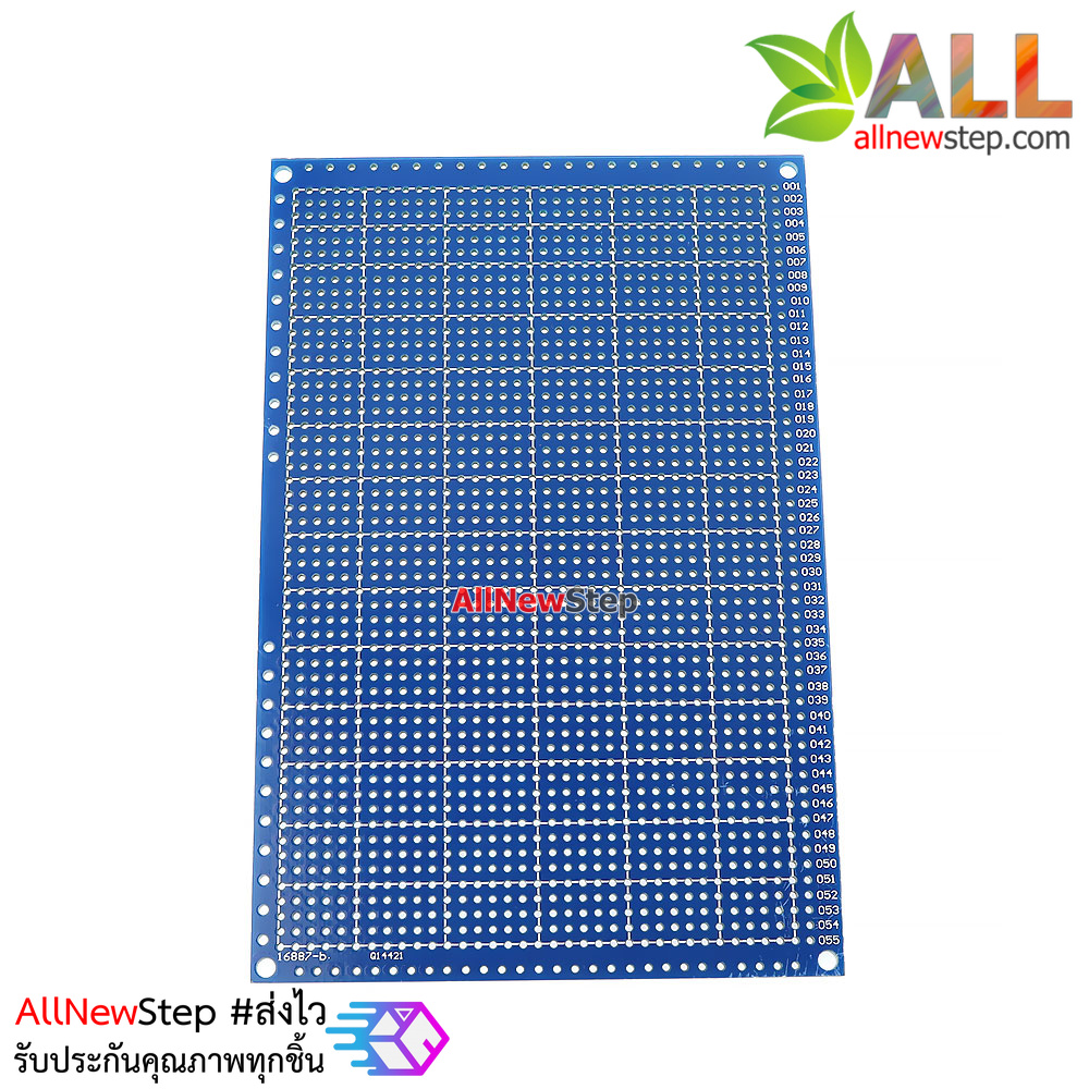 PCB แผ่นปริ๊นอเนกประสงค์ ขนาด 10x15cm สีน้ำเงิน