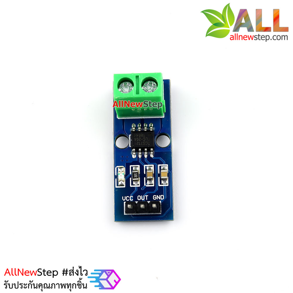 20A Current Sensor Module (ACS712-20a)