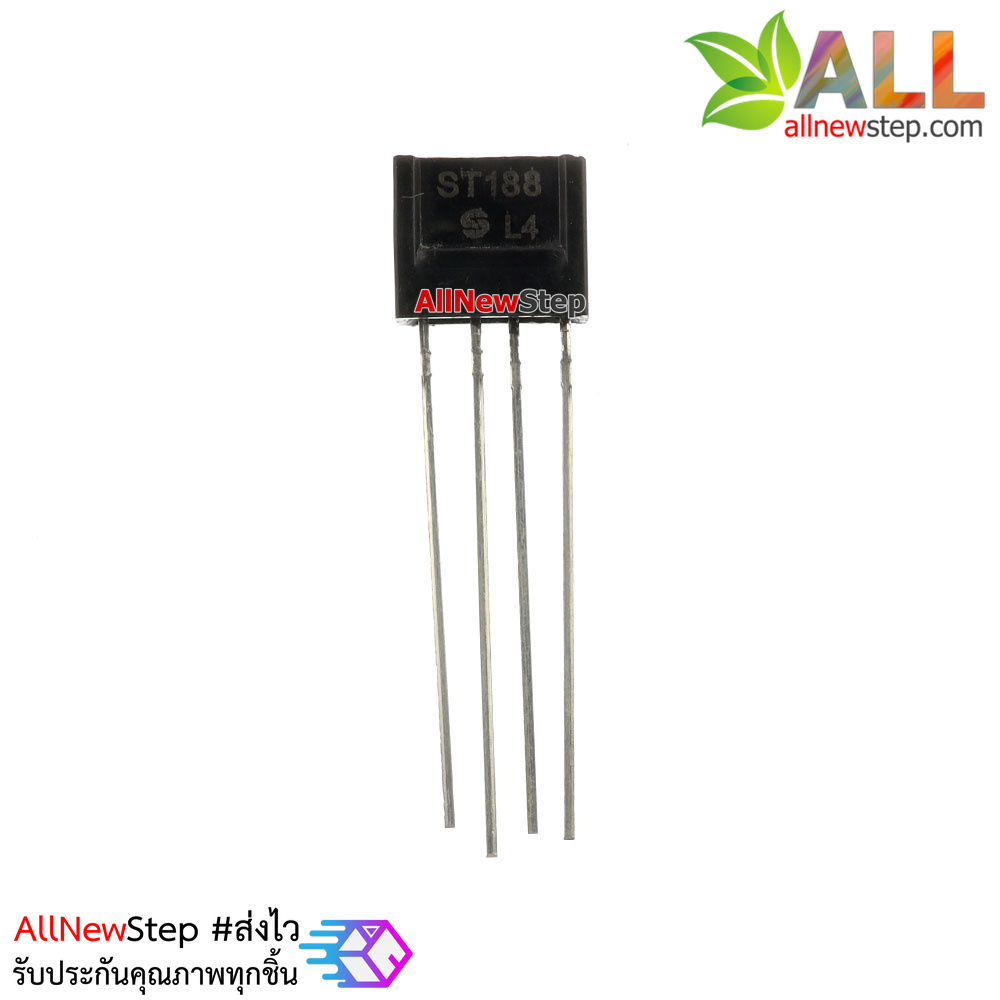 ST188 switch infrared sensor reflective optocoupler เซนเซอร์ตรวจจับวัตถุแบบอินฟาเรด