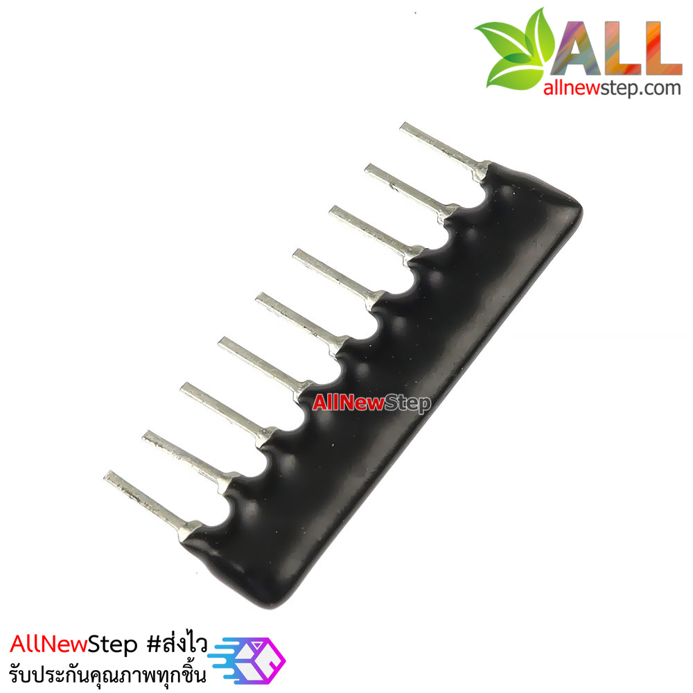 ตัวต้านทาน 220 โอห์ม R 220R 1/8W 220r 9 feet exclusion of 10