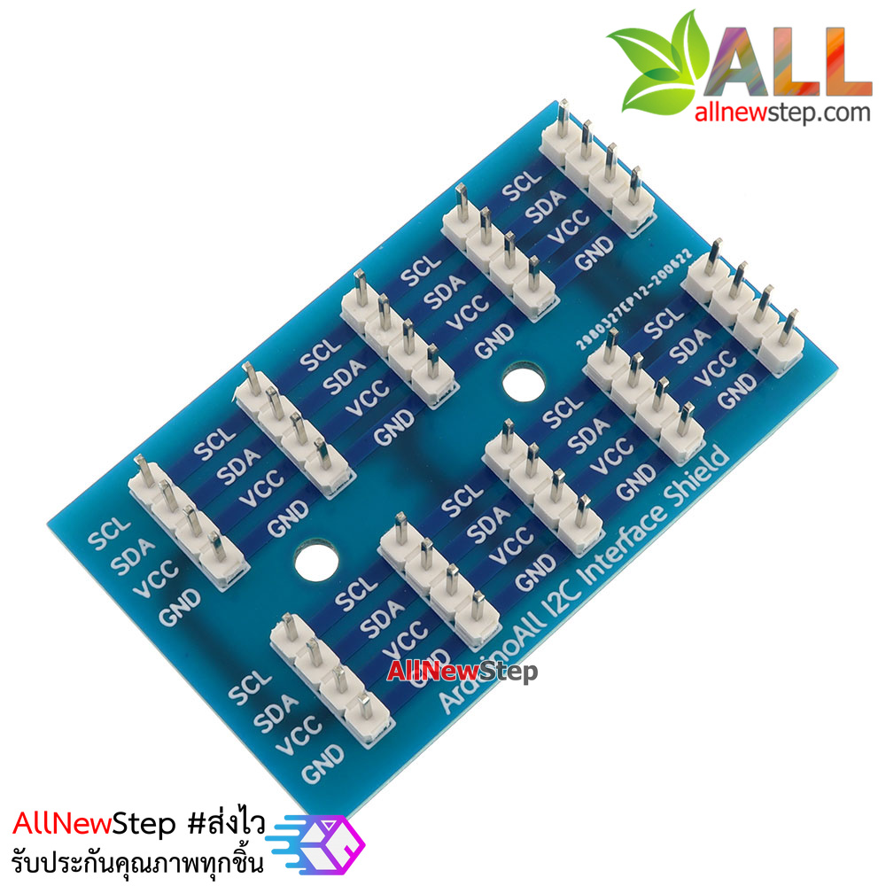 บอร์ดขยายขา I2C Conversion Shield V1 For Arduino ESP8266 แบบ DIY ยังไม่บัดกรี