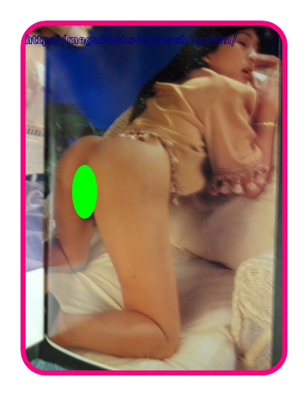 10ยอดดาวเปลือยเพ็นเฮ้าท์ สภาพดี ริมปกแหว่งนิด