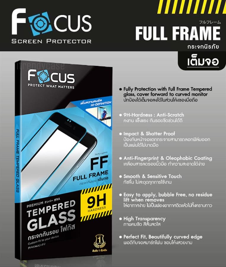 Focus ฟิล์ม กระจก เต็มจอ ใส โฟกัส ใช้สำหรับ POCO M5 Poco M4 Pro 4G ใบกำกับภาษี