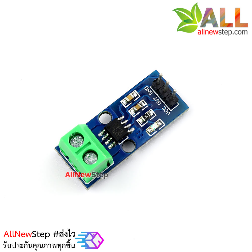 20A Current Sensor Module (ACS712-20a)