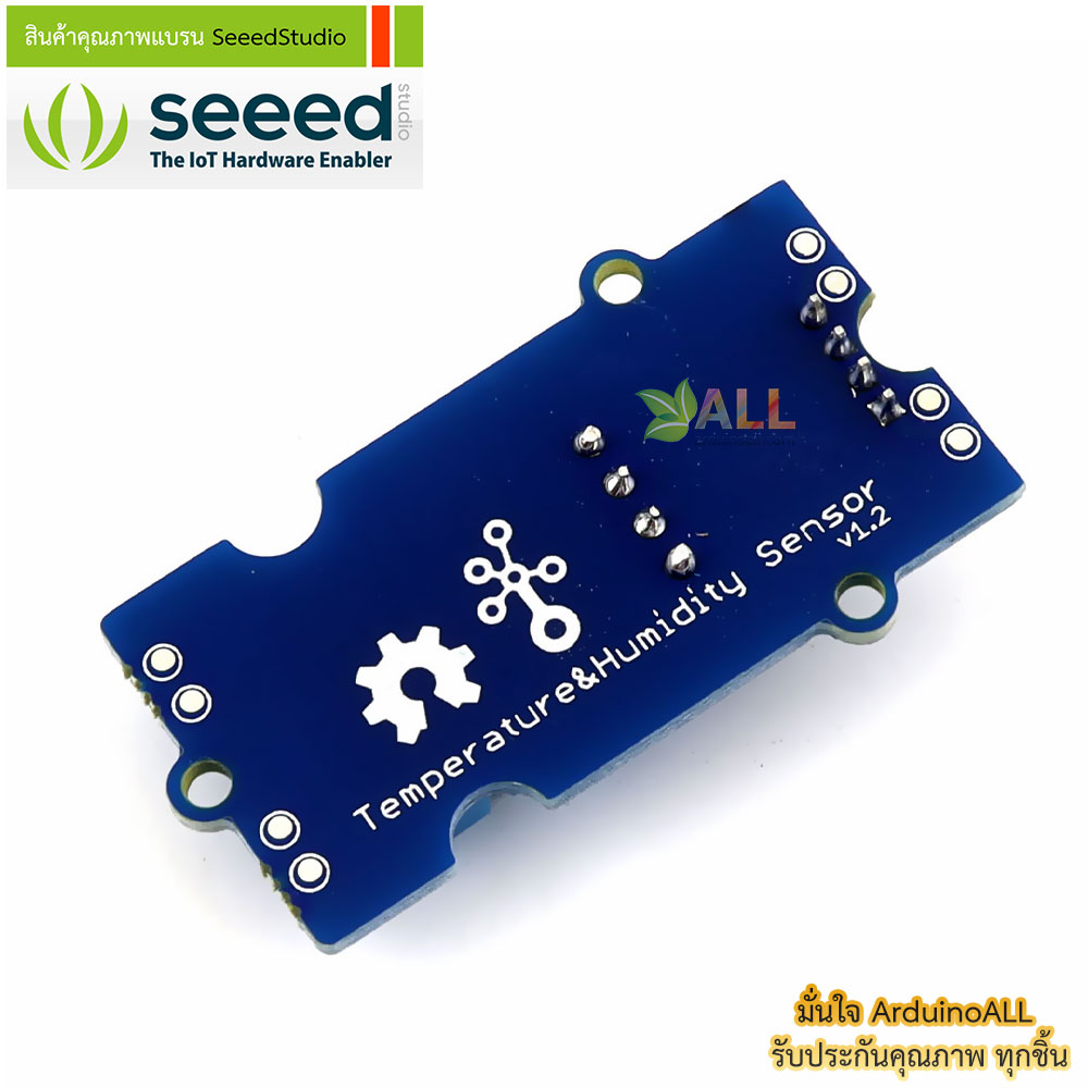 โมดูลสวิตช์พร้อมไฟ LED สีแดง Grove - Red LED Button ของแท้จาก Seeed Studio