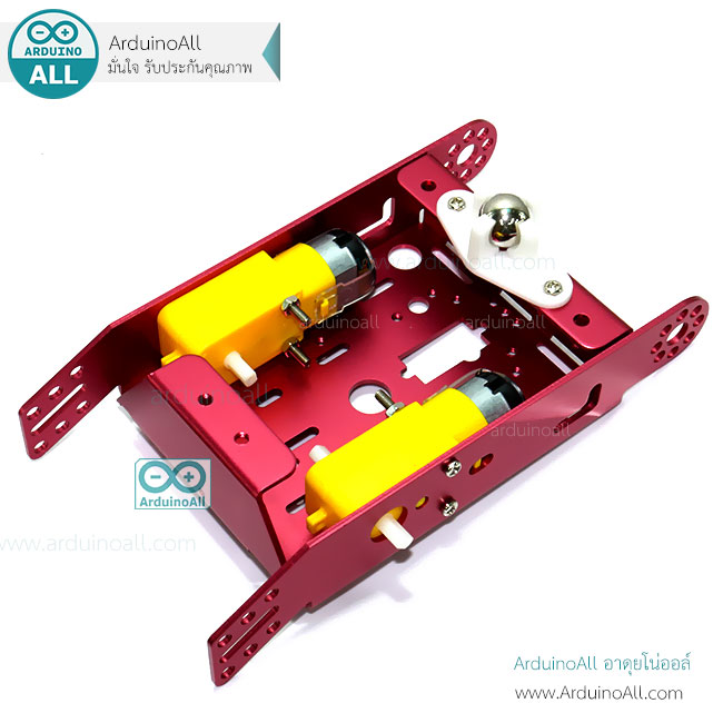 โครงรถอลูมิเนียมอัลลอย Smart Car Aluminum alloy smart car สีแดง ล้อเหลือง