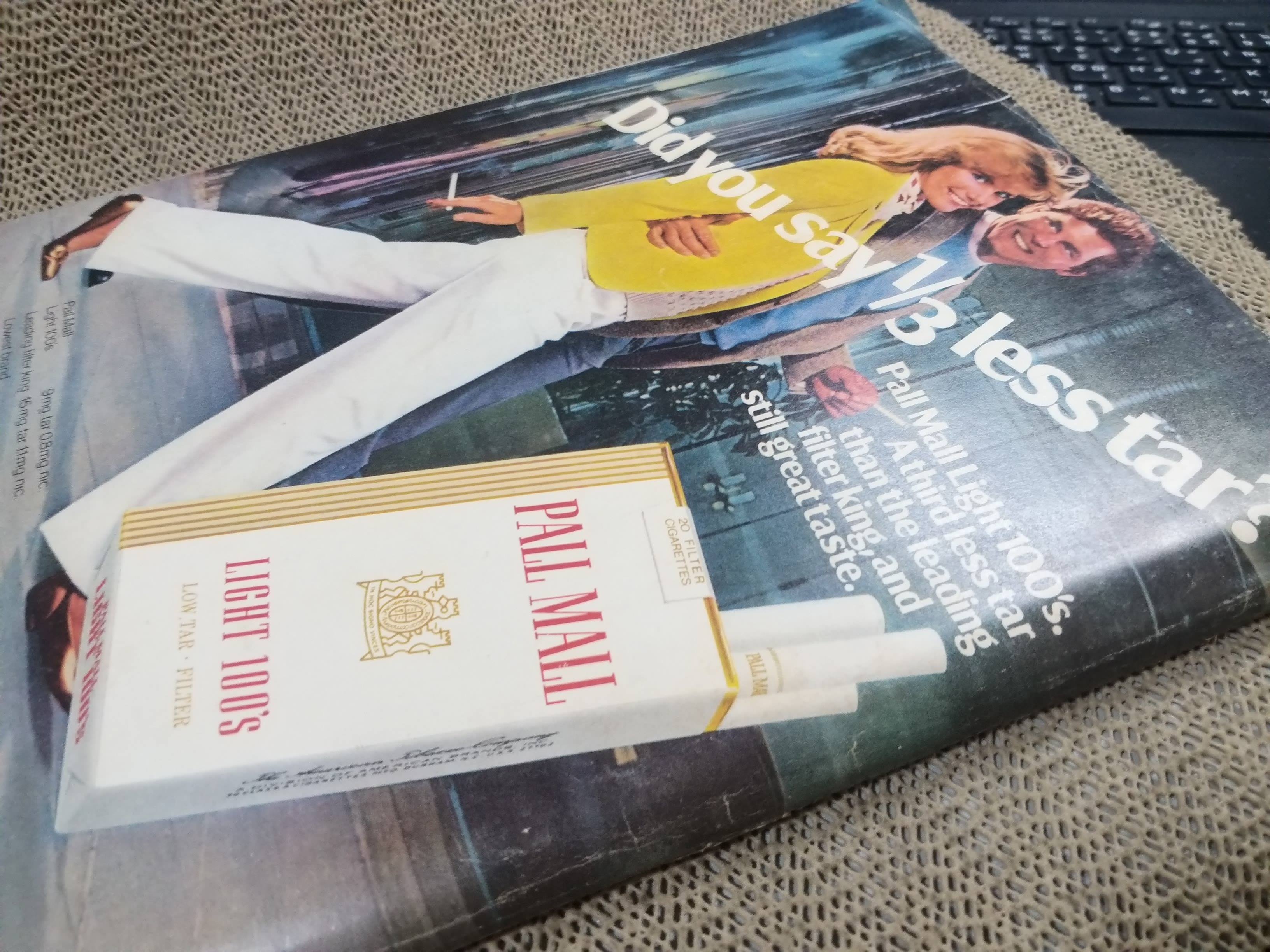 PENTHOUSE USA ฉบับ Dec.1982 สภาพดี