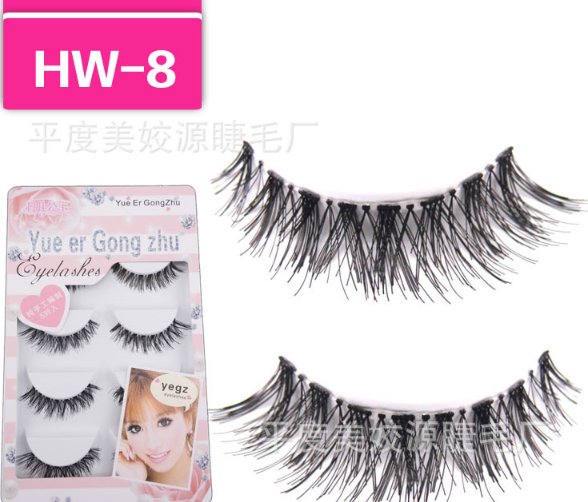 HW-8 ขนตาเอ็นใส (ขายปลีก) เเพ็คละ 5 คู่