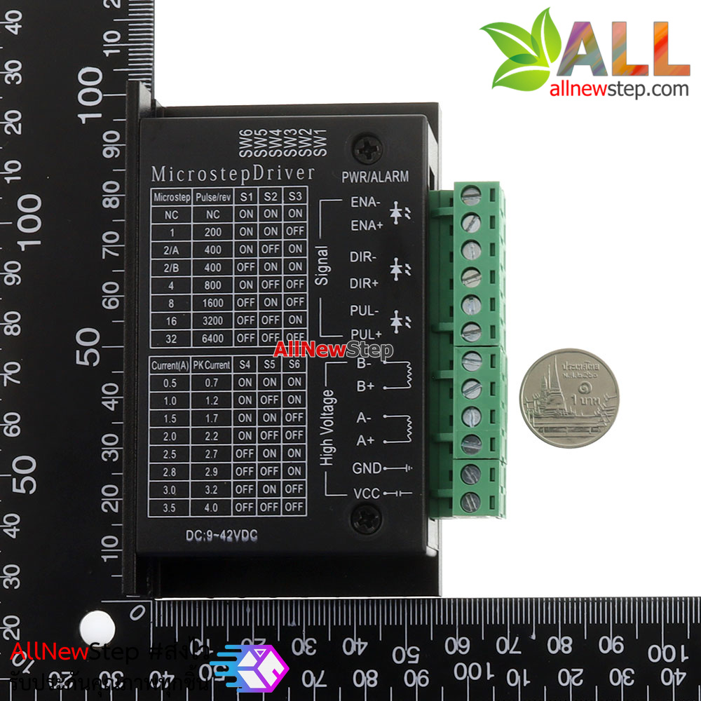 TB6600 upgrade version 42/57/86 stepper motor driver 32 subdivision 4.0A