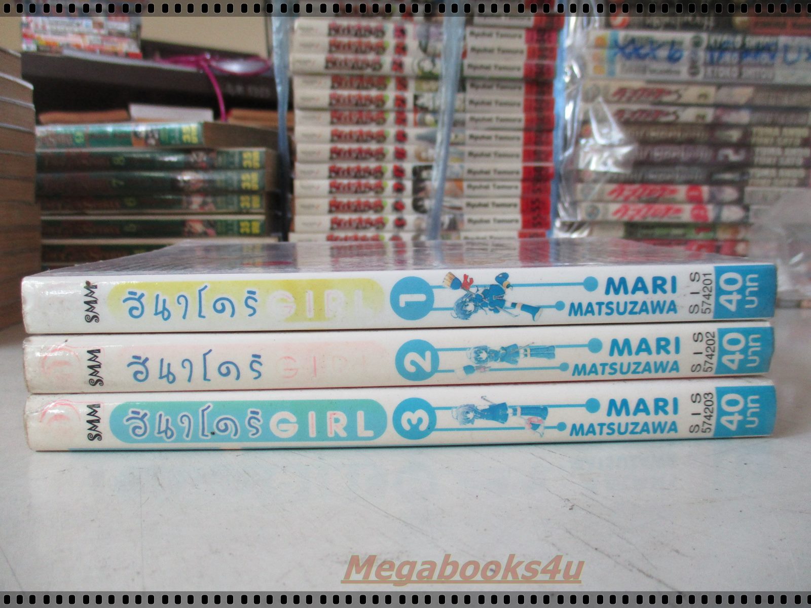 การ์ตูนเช่า ฮินาโดริ girl ครบชุด3เล่มจบ สนพ.สยาม