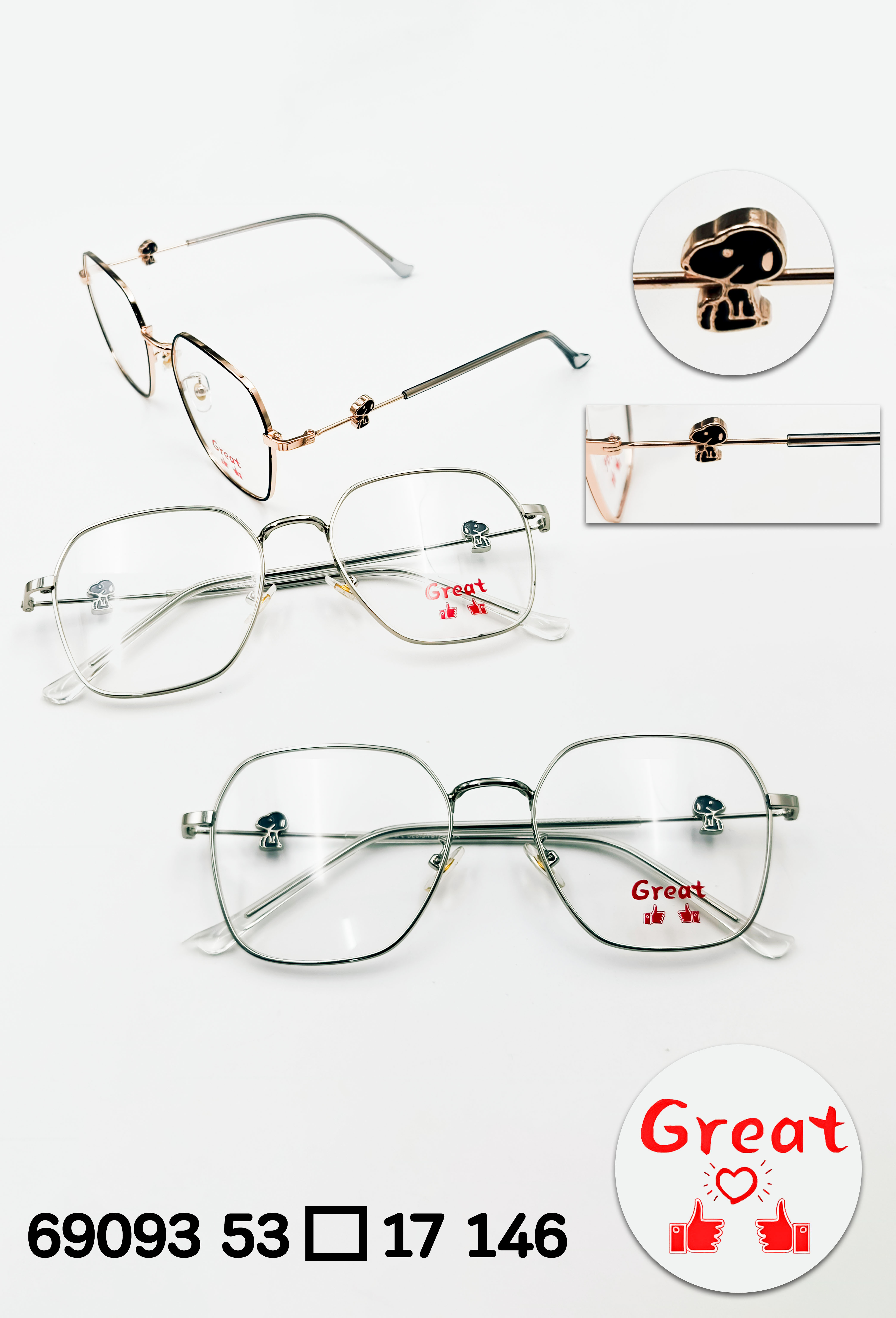กรอบแว่นตารุ่น Great (2)