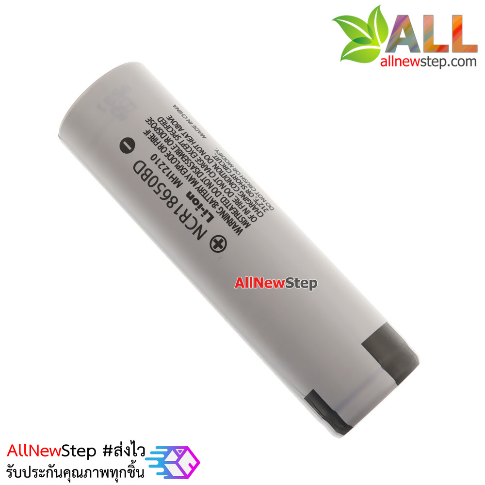 Panasonic NCR18650BD power 10A 3000mAh 18650 lithium battery