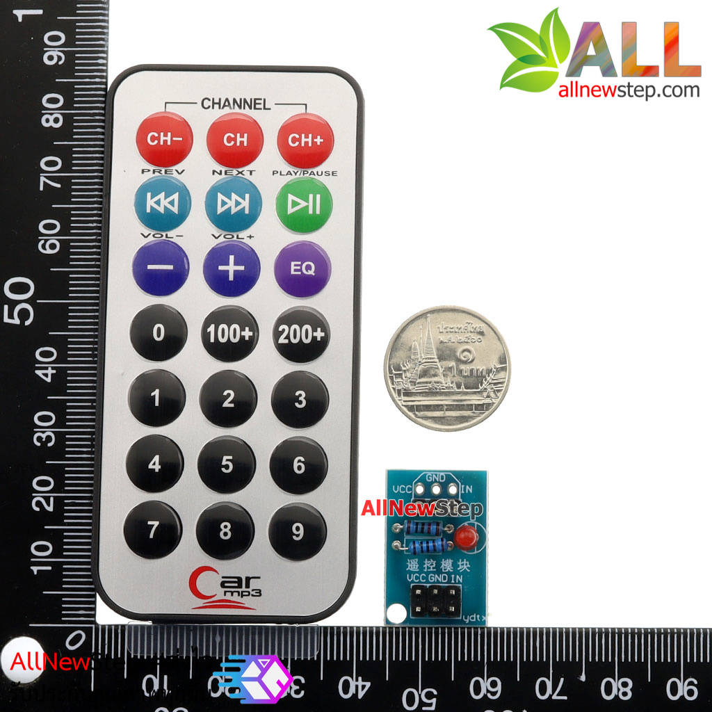 ชุดรับส่งสัญญาณรีโมทอินฟราเรด Infrared Remote Control Kit สำหรับ Arduino