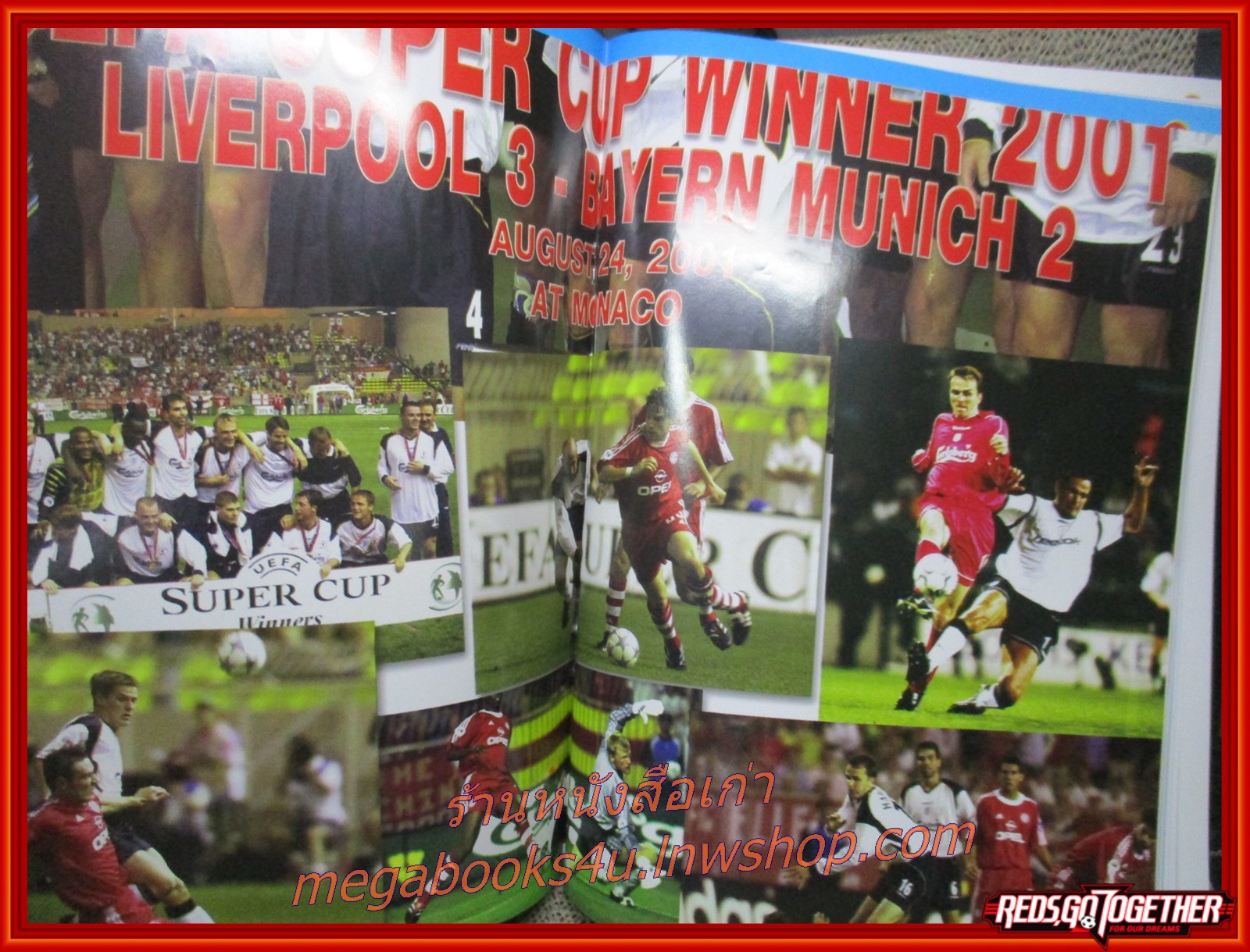 นิตยสารลิเวอร์พูลรายเดือน ฉบับที่74 ปี2544 มีโปสเตอร์ขนาดใหญ่