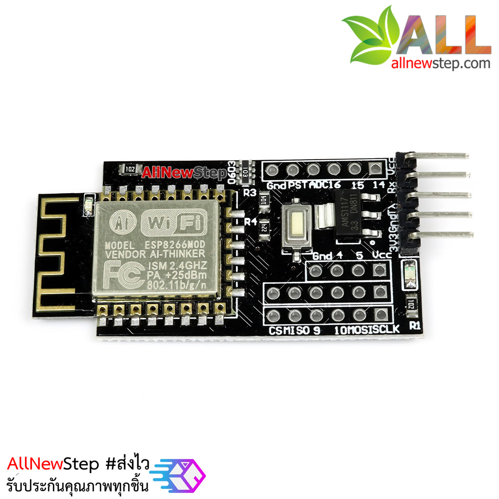 NODEMCU LUA WeMos D1 R3 Simple WiFi UNO Development Board ESP8266