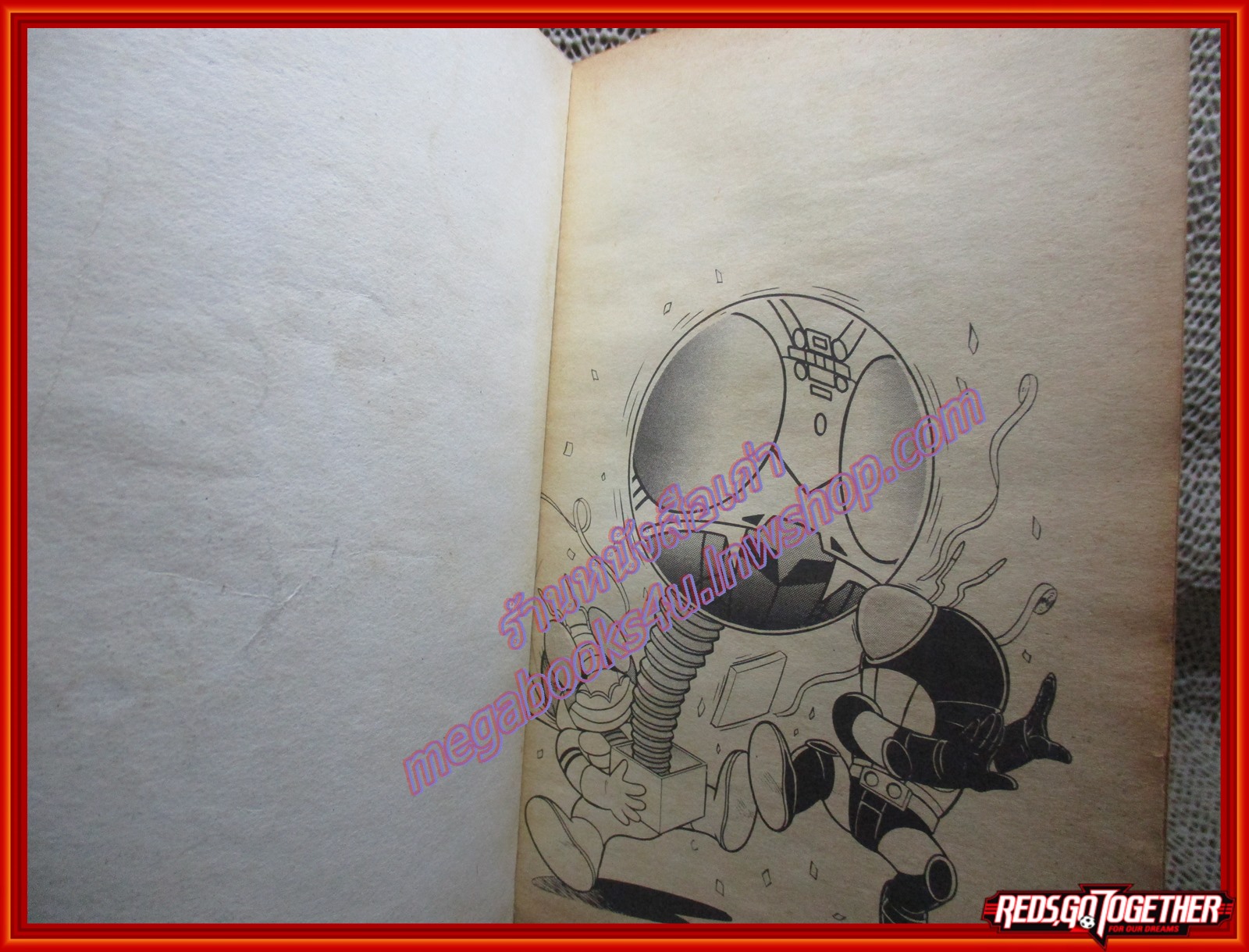 การ์ตูนบ้าน SD.คาเมนไรเดอร์ มดแดงต๊อง เล่ม04 สนพ.IM สภาพปานกลาง