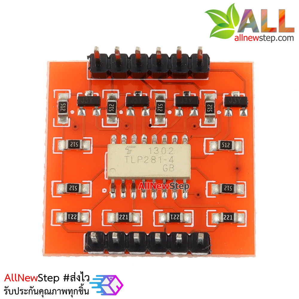 บอร์ดควบคุมไฟ 0-24V 500mA สำหรับ Arduino แบบแยกกราวน์วงจร 4-channel Opto Isolation ความปลอดภัยสูง