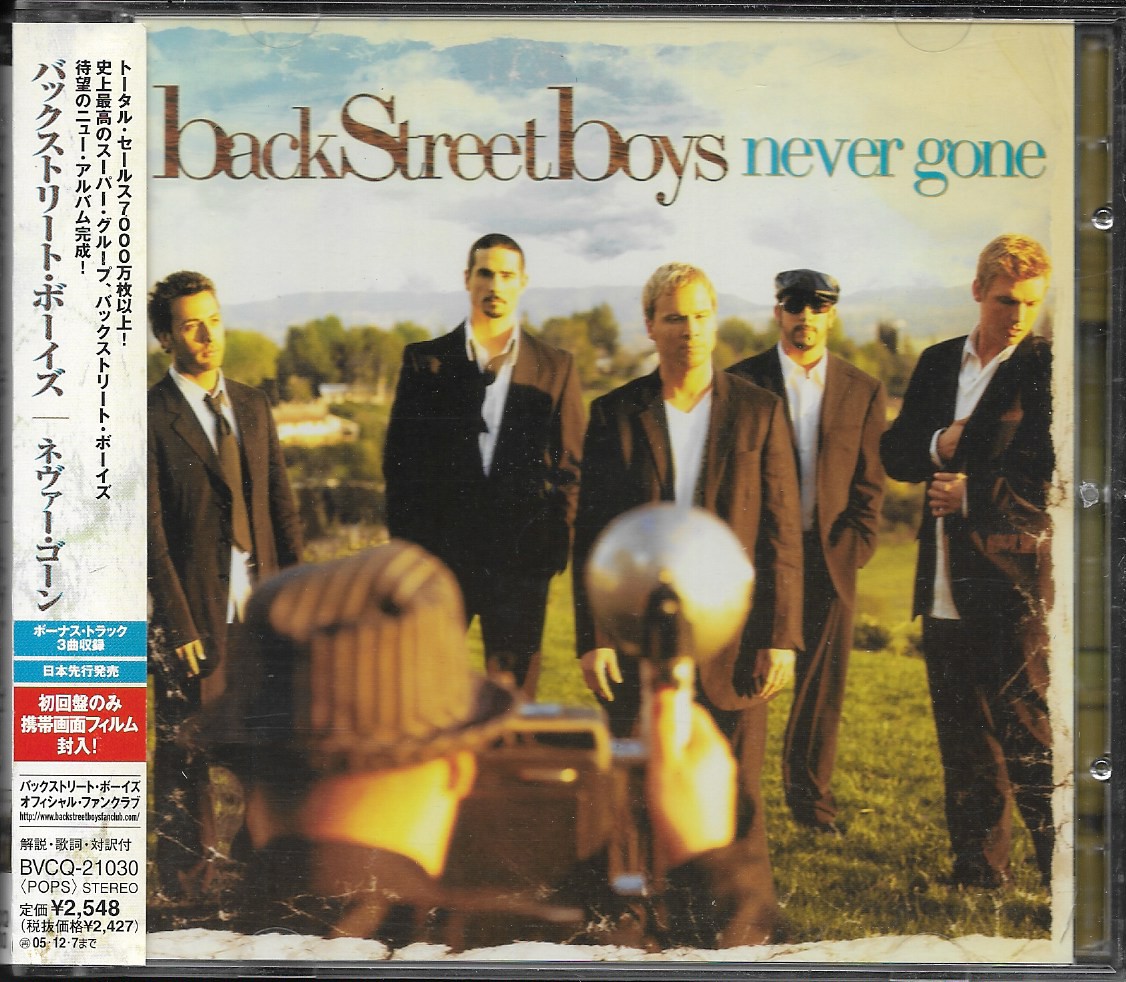 Used CD,Backstreet Boys - Never Gone (A+)(2005)(Japan)